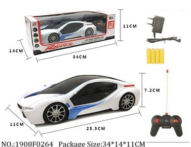 1908F0264 - Remote Control Toys