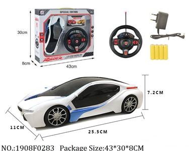 1908F0283 - Remote Control Toys