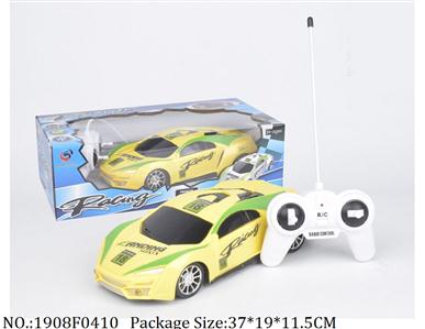 Remote Control Toys