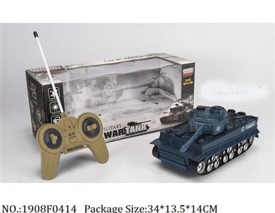 1908F0414 - Remote Control Toys