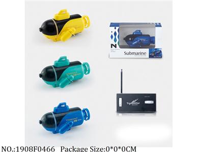 Remote Control Toys