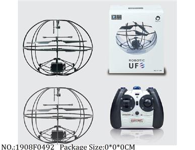 1908F0492 - Remote Control Toys