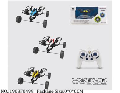 1908F0499 - Remote Control Toys