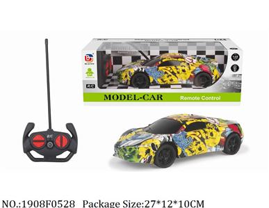 Remote Control Toys