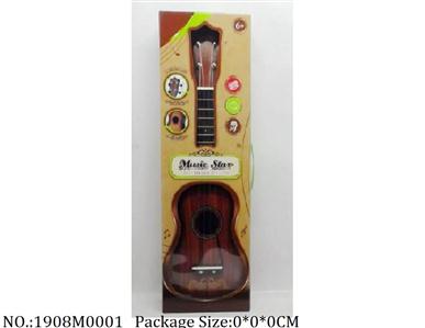 1908M0001 - Music Toys