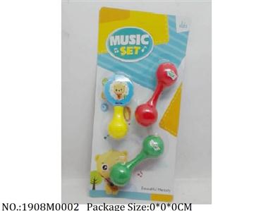 1908M0002 - Music Toys