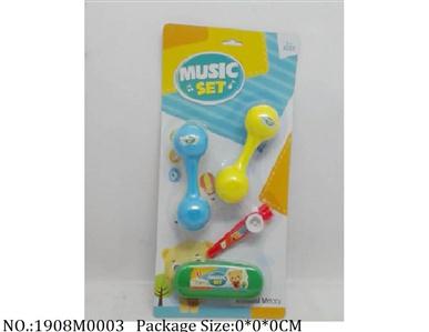 1908M0003 - Music Toys