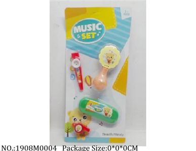 1908M0004 - Music Toys