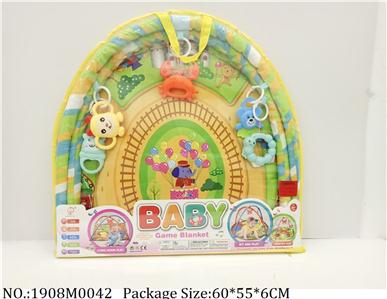 1908M0042 - Music Toys