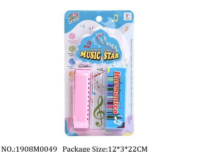 1908M0049 - Music Toys