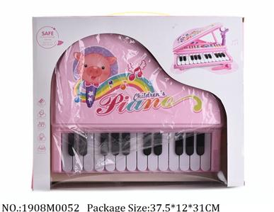 1908M0052 - Music Toys