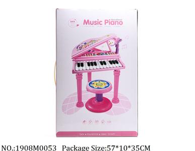 1908M0053 - Music Toys