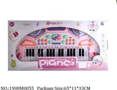 1908M0055 - Music Toys