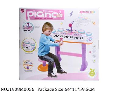 1908M0056 - Music Toys