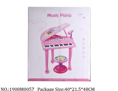 1908M0057 - Music Toys