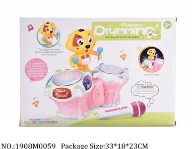 1908M0059 - Music Toys