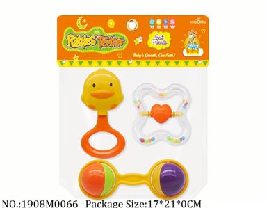 1908M0066 - Music Toys