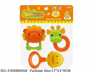 1908M0068 - Music Toys