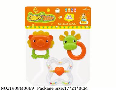 1908M0069 - Music Toys