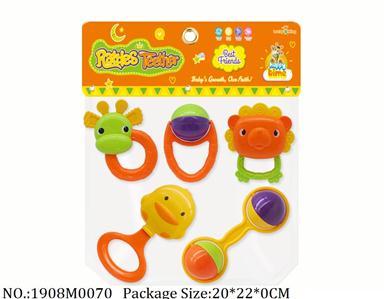 1908M0070 - Music Toys