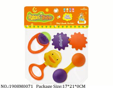 1908M0071 - Music Toys