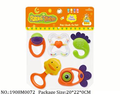 1908M0072 - Music Toys