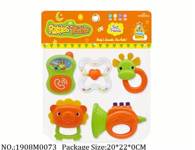 1908M0073 - Music Toys