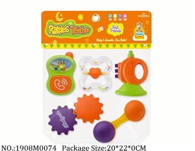 1908M0074 - Music Toys