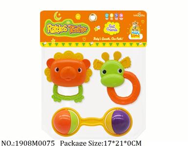 1908M0075 - Music Toys