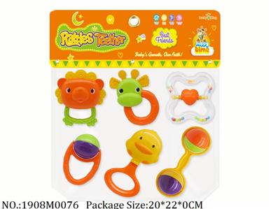 1908M0076 - Music Toys