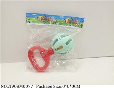 1908M0077 - Music Toys