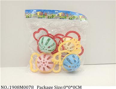 1908M0078 - Music Toys