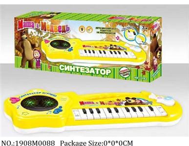 1908M0088 - Music Toys