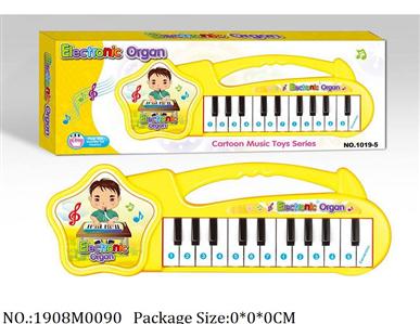 1908M0090 - Music Toys