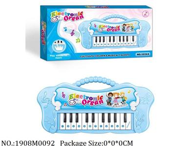 1908M0092 - Music Toys