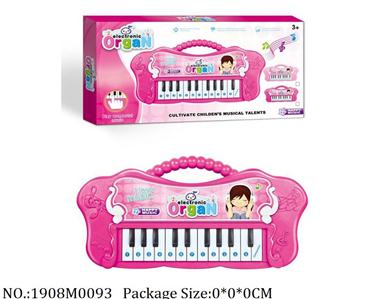 1908M0093 - Music Toys