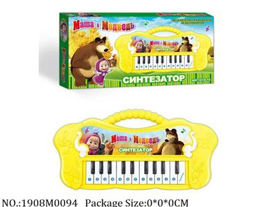 1908M0094 - Music Toys