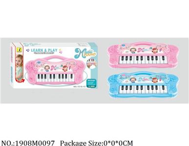 1908M0097 - Music Toys