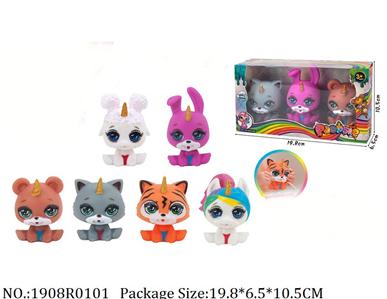 1908R0101 - Vinyl Toys