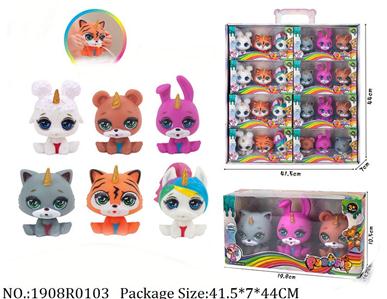 1908R0103 - Vinyl Toys