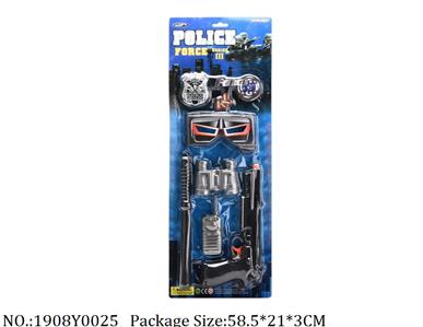 1908Y0025 - Police Set