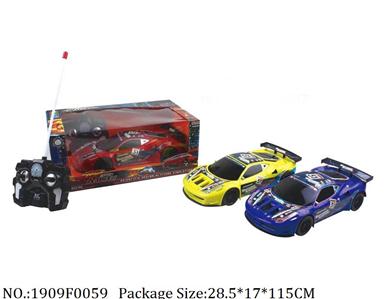 Remote Control Toys