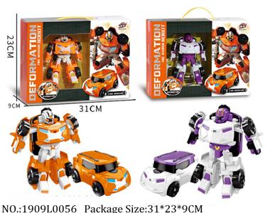 1909L0056 - Transformer Toys