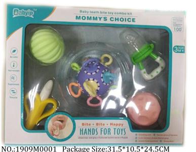 1909M0001 - Music Toys