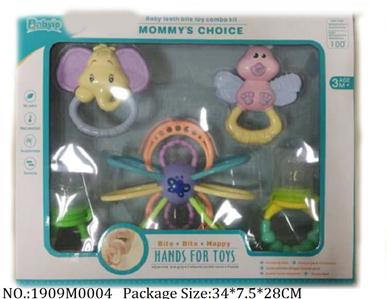 1909M0004 - Music Toys