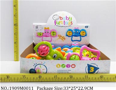 1909M0011 - Music Toys