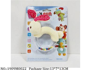 1909M0022 - Music Toys