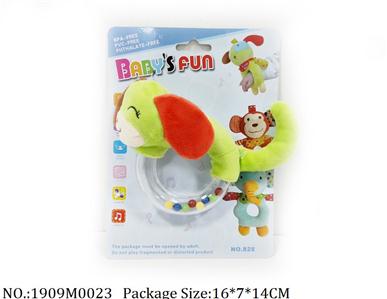 1909M0023 - Music Toys