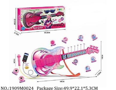 1909M0024 - Music Toys