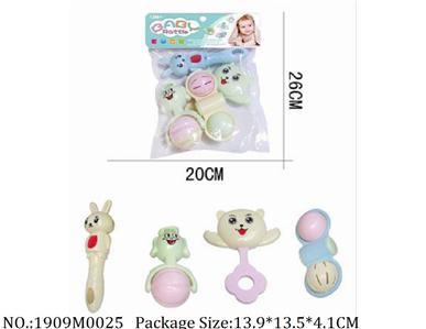 1909M0025 - Music Toys